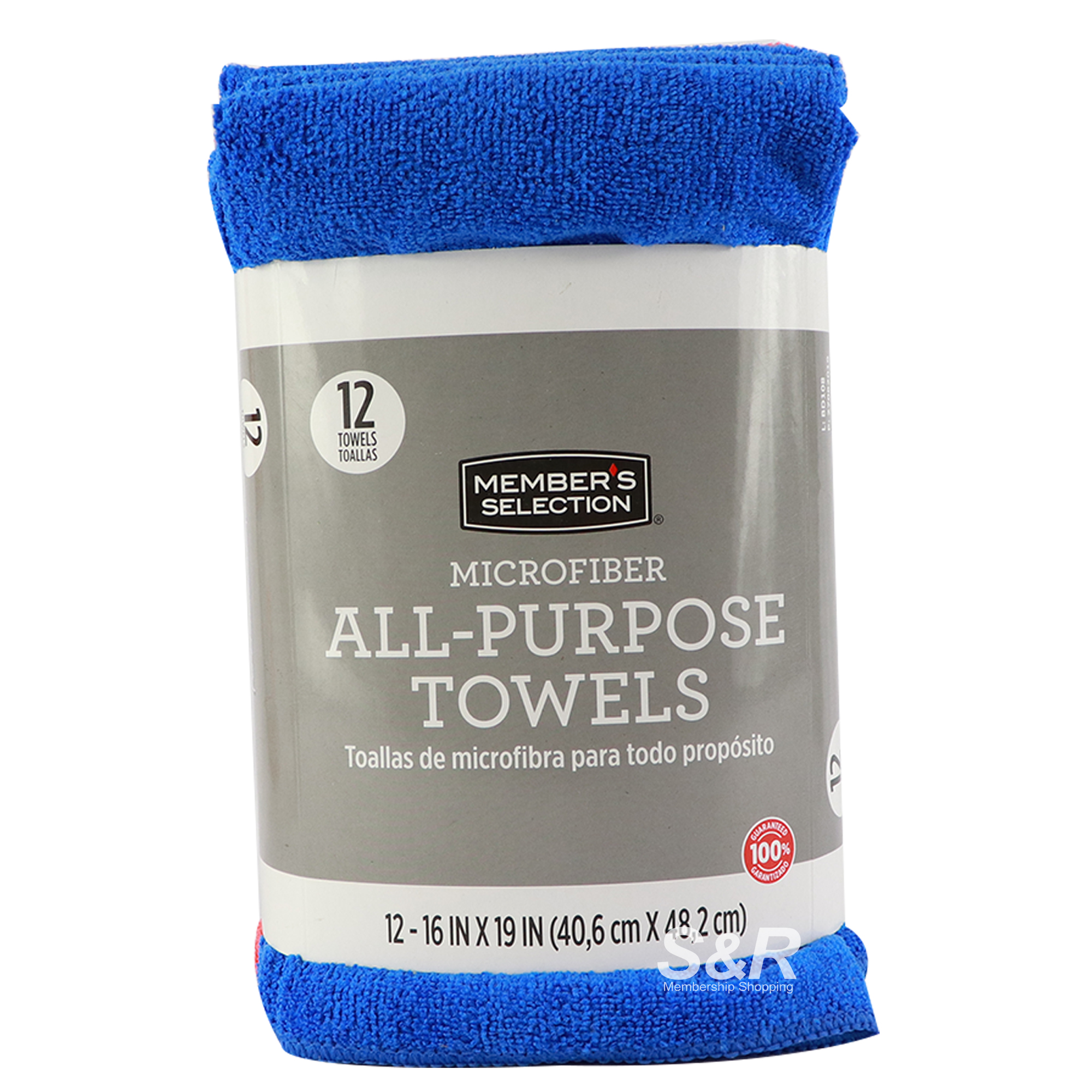 Member’s Selection Microfiber AllPurpose Towels 12pcs